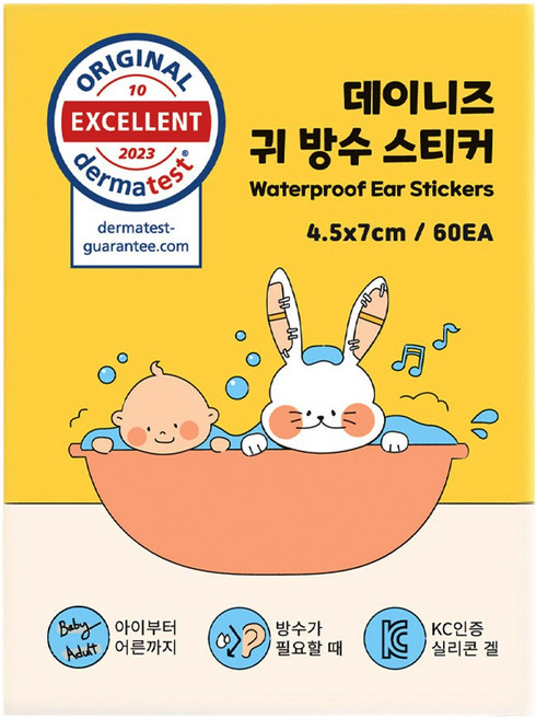 DAYNEEDS 防水耳貼, 透明色, 1盒