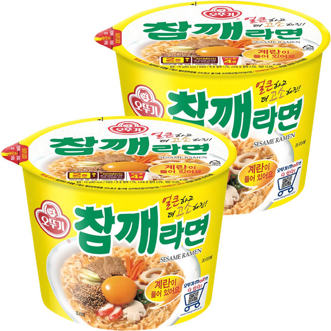 오뚜기 참깨라면 컵 110g, 2개