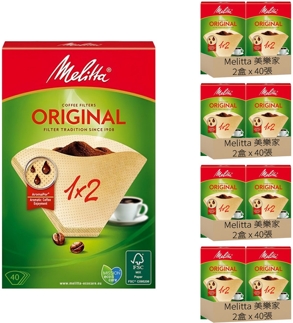Melitta 美樂家 咖啡濾紙 2-6杯用, 40張, 8盒