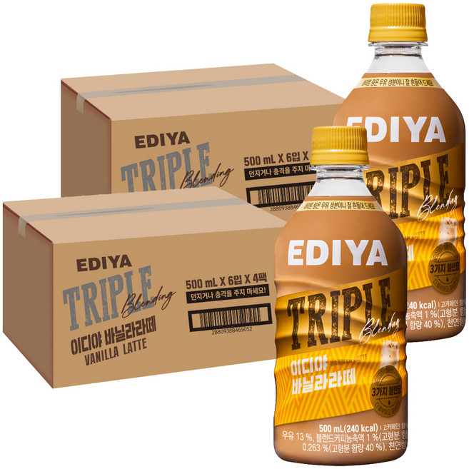 이디야 트리플 바닐라라떼, 500ml, 500g, 48개