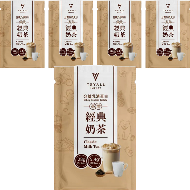 TRYALL 全分離乳清蛋白 經典奶茶 每包含有28g蛋白質 添加必需氨基酸BCAA, 35g, 5包