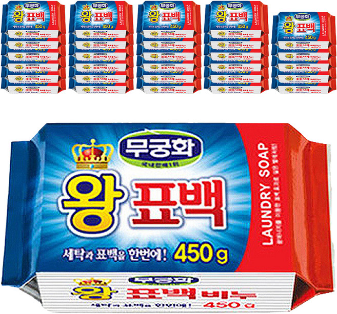 무궁화 왕표백 세탁비누, 450g, 32개