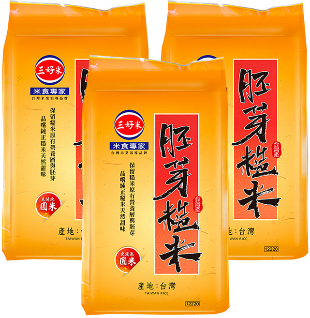 三好米 胚芽糙米, 3kg, 3包
