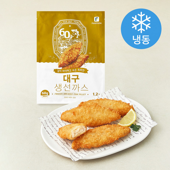 대구 생선까스 20ea (냉동), 1.2kg, 1개