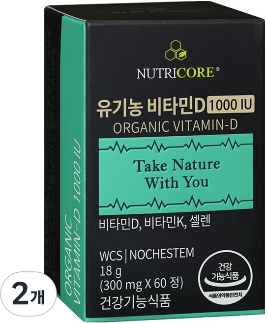 뉴트리코어 유기농 비타민D 1000 IU, 60정, 2개