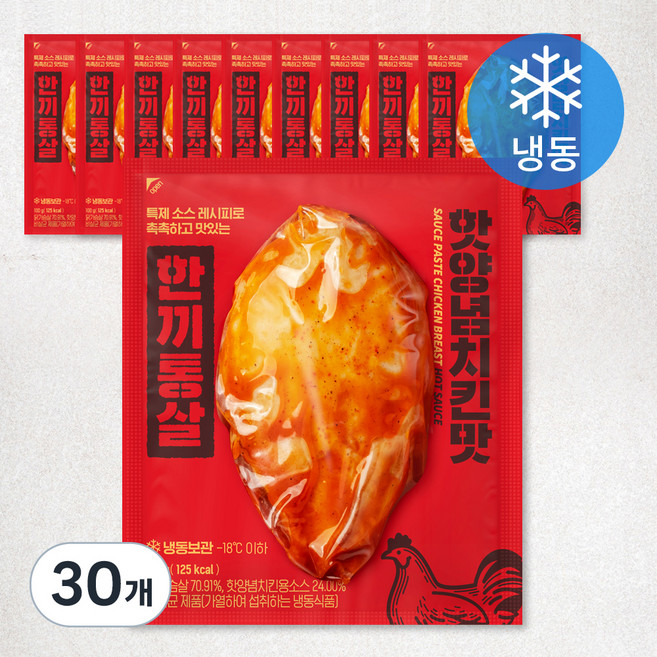 한끼통살 닭가슴살 핫양념치킨맛(냉동), 100g, 1개입, 30개