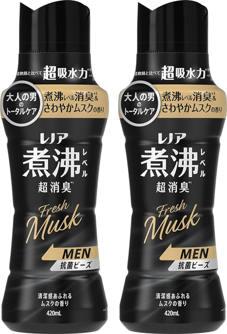 Lenor 蘭諾 煮沸衣物香香豆 清爽麝香, 2個, 420ml