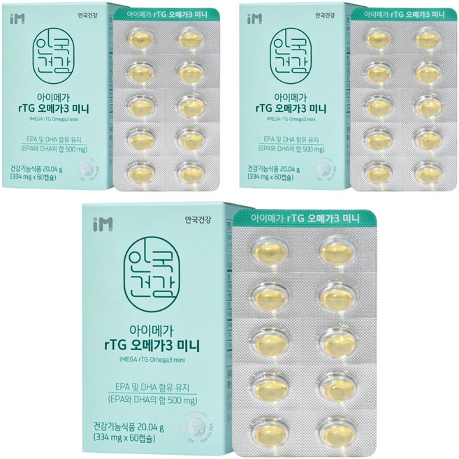 안국건강 아이메가 알티지 오메가3 미니, 60정, 3개