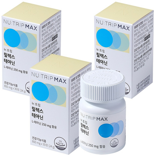 뉴트립 릴렉스 테아닌 800 mg, 3개, 30정