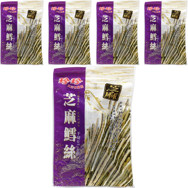 珍珍 芝麻鱈魚絲 酥脆芝麻 新鮮乾燥魚漿, 120g, 5包