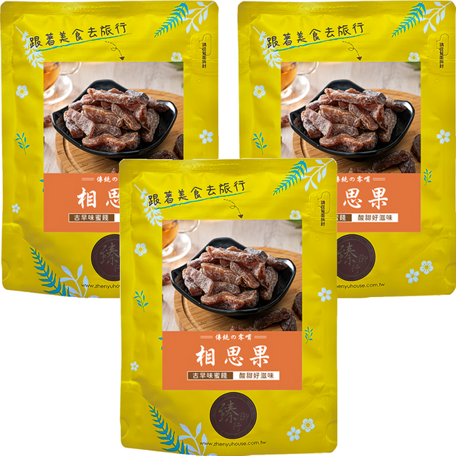 臻御行 相思果, 200g, 3個