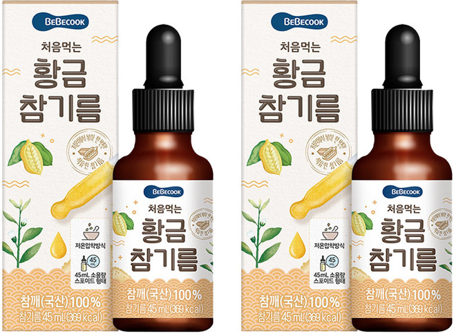 베베쿡 처음먹는 황금참기름, 참기름맛, 2개, 45ml