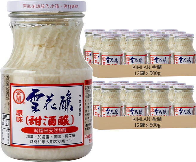 KIMLAN 金蘭 雪花釀, 500g, 24罐