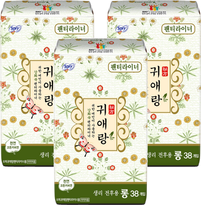 귀애랑 팬티라이너, 롱, 38개입, 3개
