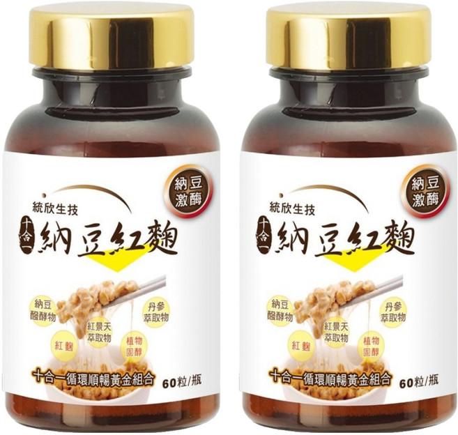 統欣生物科技 納豆紅麴 500mg, 60顆, 2盒