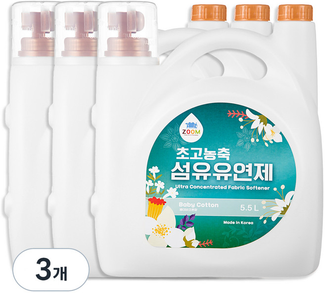 줌 엑스퍼트 베이비코튼향 초고농축 섬유유연제 본품, 5.5L, 3개
