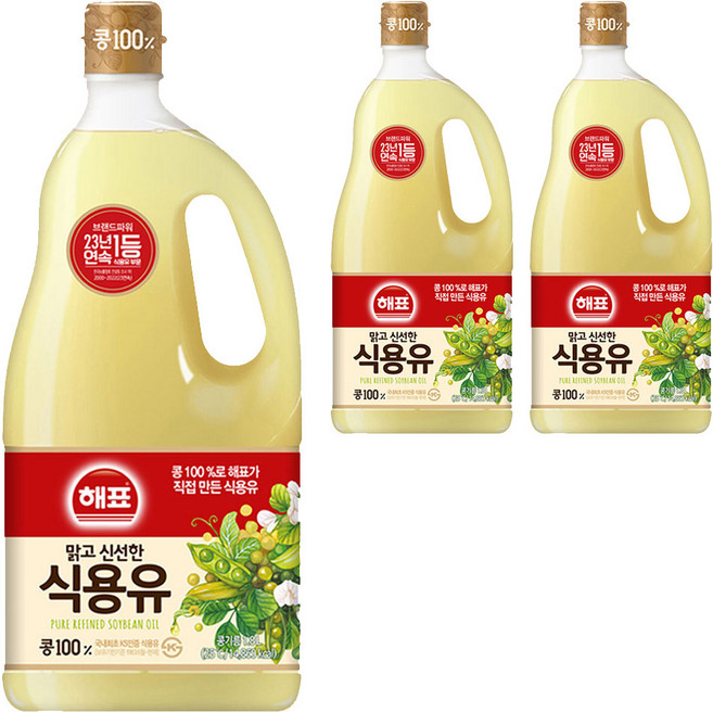 사조 해표 콩기름 식용유, 1.8L, 3개
