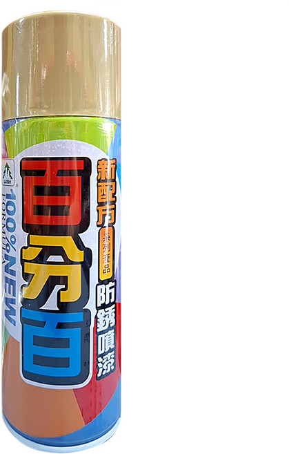 Lush樹牌 百分百 噴漆, 138米黃色, 400ml, 1瓶