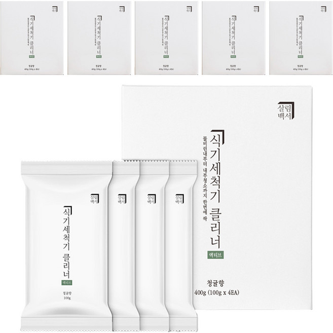 살림백서 엑티브 식기세척기 클리너 청귤향 4p, 400g, 6개