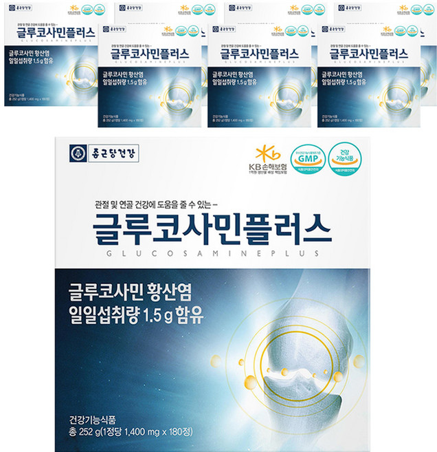 종근당건강 글루코사민 플러스, 180정, 8개