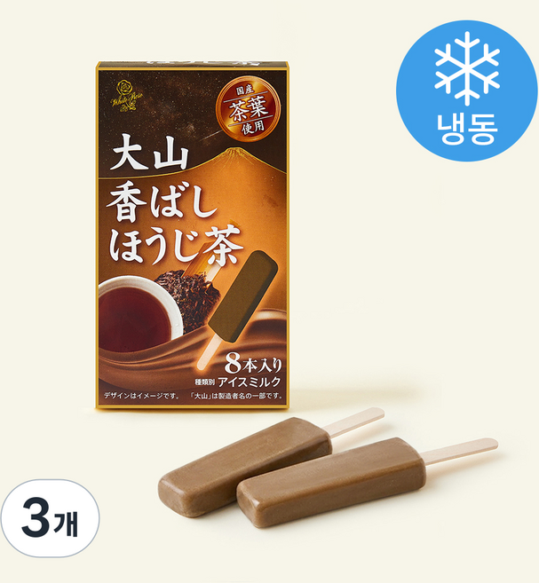 시로바라 유업 고소한 호지차 바 (냉동), 30ml, 8개입, 3개