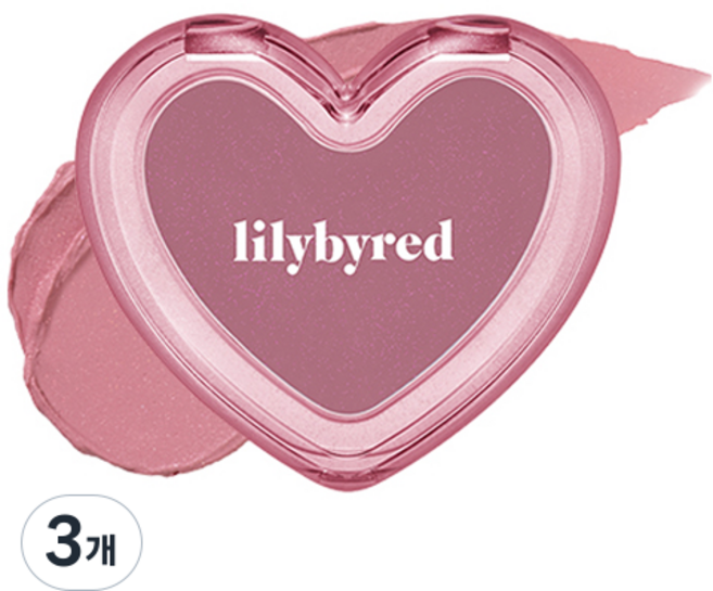 lilybyred Love Beam 雪酪腮紅 3.5g, 07# 葡萄點綴, 3個