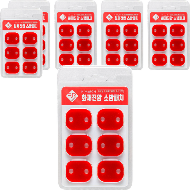 파이어립 화재집압 소방패치 콘센트형, 6개, 레드