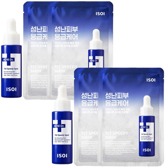 아이소이 아크니 닥터 1st 스피디 스팟 14ml + 마스크팩 2p, 2개