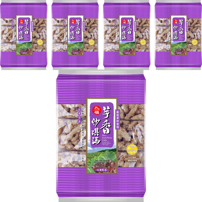 九福 芋香沙琪瑪, 200g, 5袋