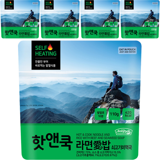이지밥 핫앤쿡 라면애밥 쇠고기미역국, 110g, 5개