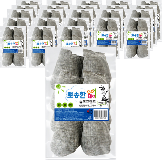 뽀송한데이 슈즈프렌드 신발 탈취제 본품 그레이, 80g, 24개