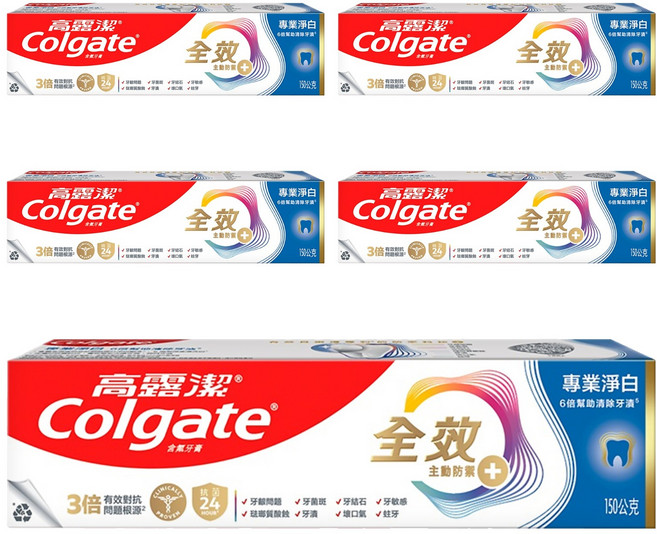 Colgate 高露潔 全效牙膏 專業美白, 150g, 5條