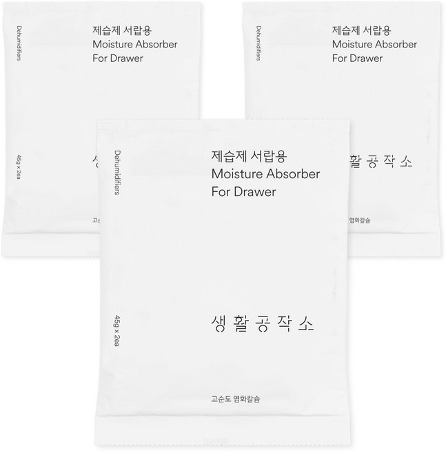 생활공작소 제습제 서랍용 본품 2p, 45g, 6개