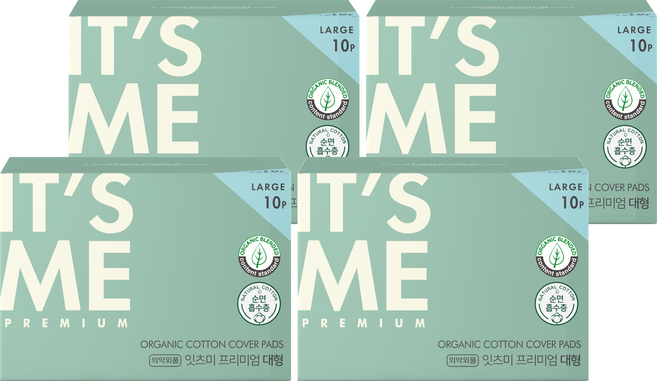 잇츠미 프리미엄 유기농 순면커버 생리대 날개형, 대형, 10개입, 4개