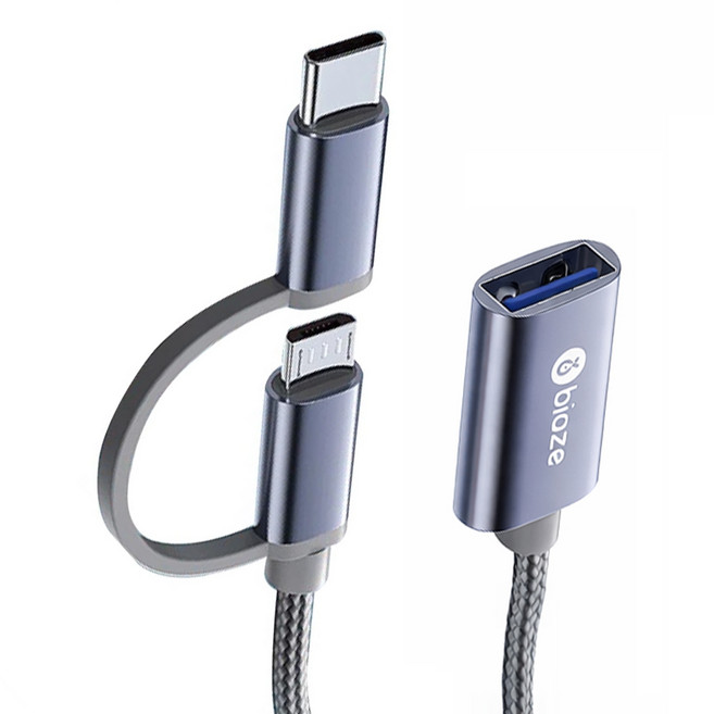 biaze 畢亞茲 OTG轉接頭Type-C/Micro轉USB二合一, 10cm, 灰色, 1條