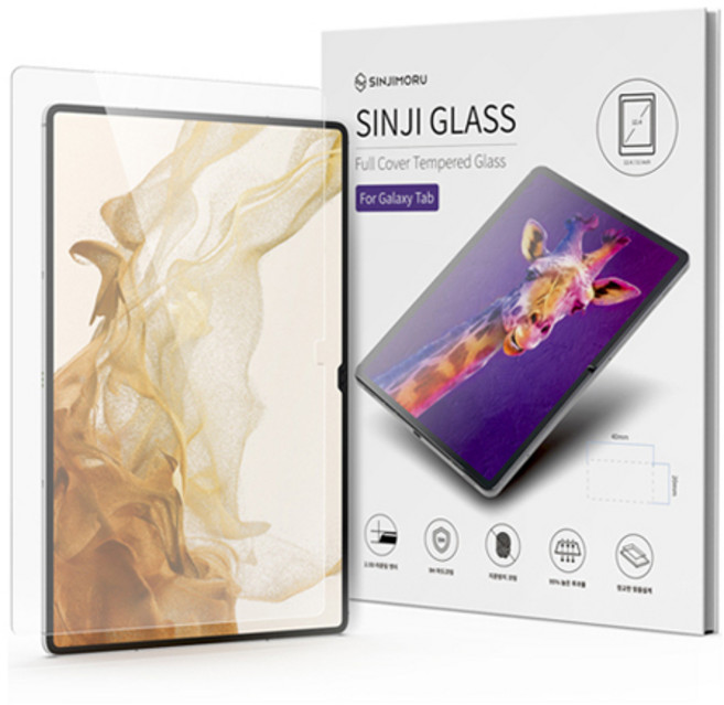 신지모루 풀커버 고경도 강화유리 액정보호필름, 1개