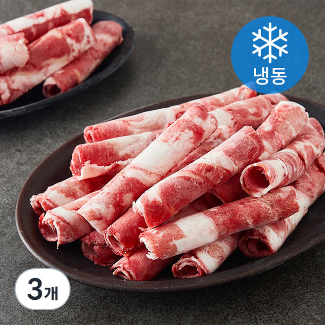 곰곰 호주산 소고기 볼살 샤브샤브용 (냉동), 3개, 500g