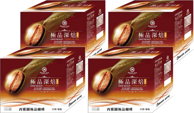 BARISTA COFFEE 西雅圖 極品深焙三合一咖啡, 23g, 15入, 4盒