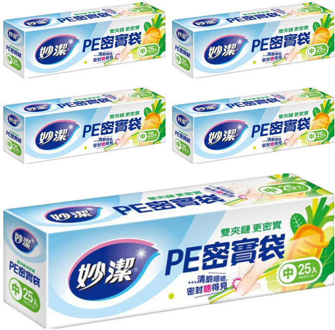 妙潔 PE密實袋, 中(20.5 x18cm), 25個, 5盒