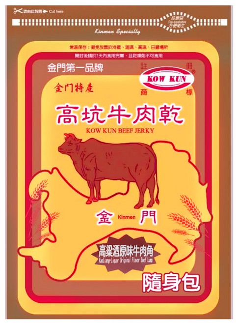 高坑 高粱酒原味牛肉角, 160g, 1包