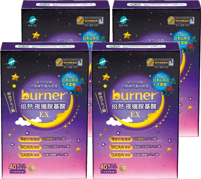 funcare 船井生醫 burner 倍熱 夜孅胺基酸EX, 430mg, 40顆, 4盒