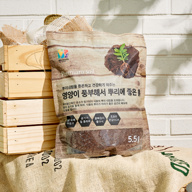 영양이 풍부해서 뿌리에 좋은 흙, 1개, 5.5L