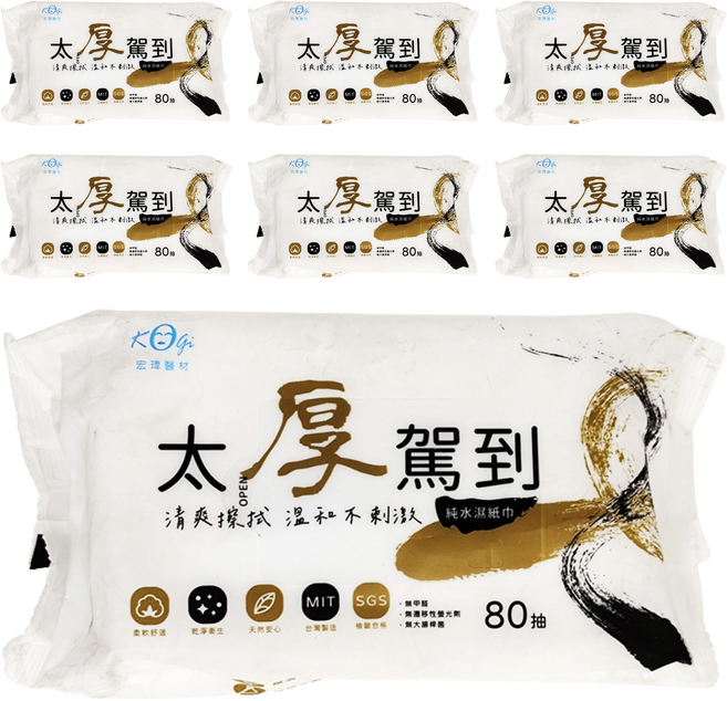KOgi 宏瑋 太厚駕到 濕紙巾 簡約水墨款, 1入, 7包