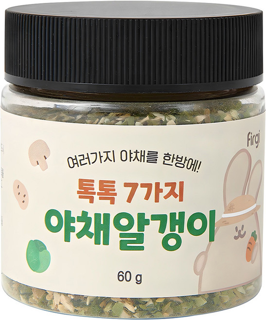 퍼기 톡톡 7가지 야채알갱이 이유식재료, 60g, 1개