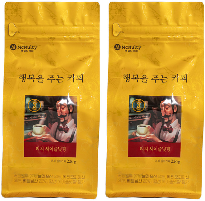 맥널티커피 리치 헤이즐넛향 분쇄 원두커피, 핸드드립, 226g, 2개