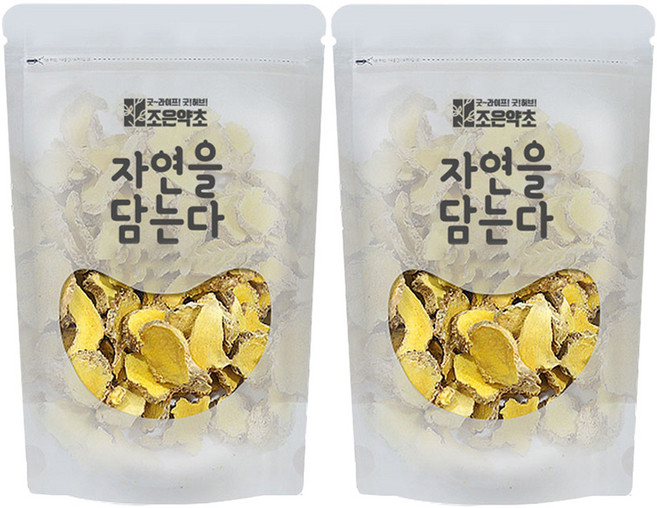 喬恩香草薑黃, 200g, 2個