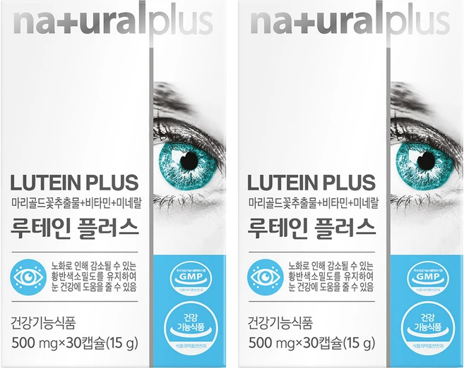 내츄럴플러스 루테인 플러스, 30정, 2개 - 쿠팡