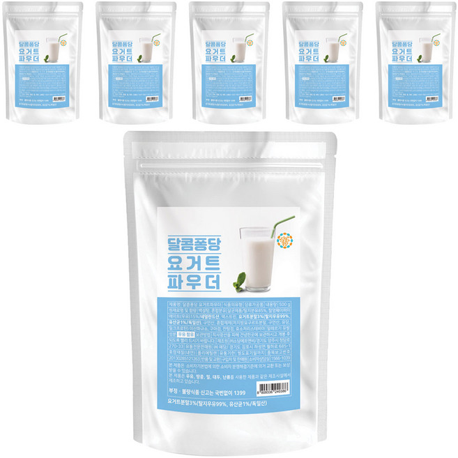 달콤퐁당 요거트 파우더, 500g, 1개입, 6개
