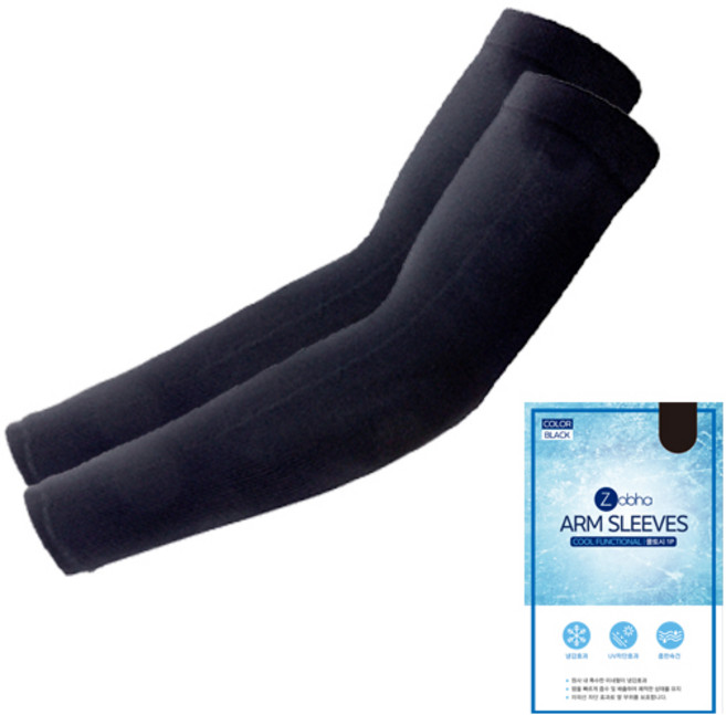 조브하 국내산 아쿠아엑스 심리스 자외선 UV차단 아이스 쿨토시 2p 세트