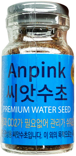 모비딕 안핑크 씨앗수초 S, 1개